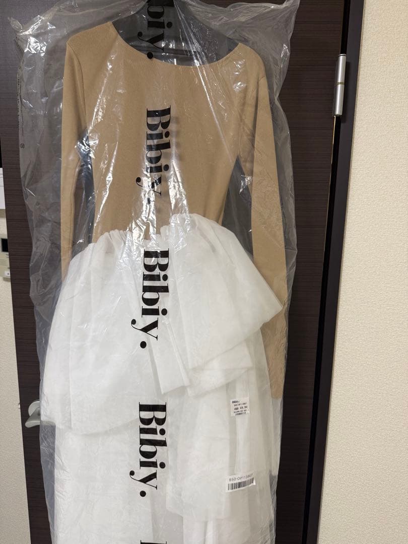 ワンピース Delphine Tulle Dress bibiy