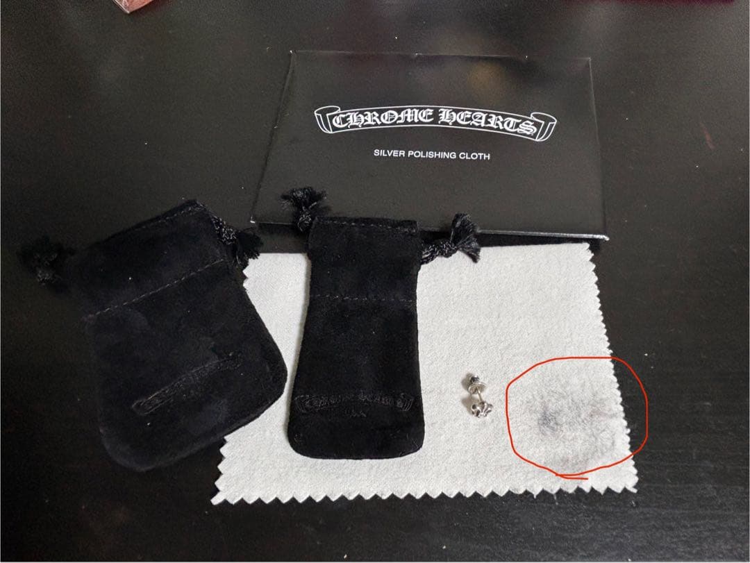 CHROME HEARTS クロムハーツ BSフレア スタッド ピアス 片耳用