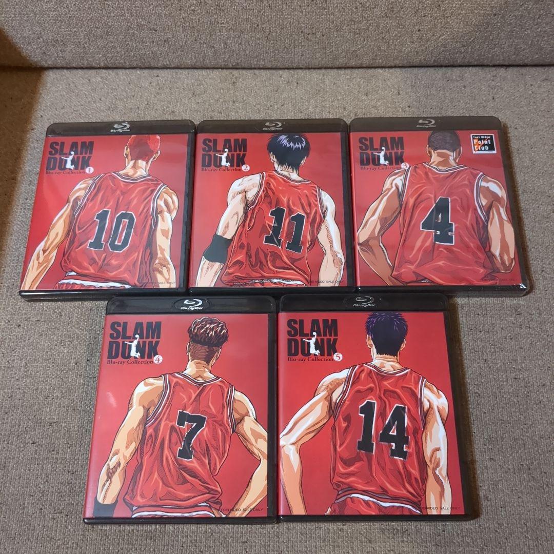 SLAM DUNK Blu-ray Collection Vol.1〜5