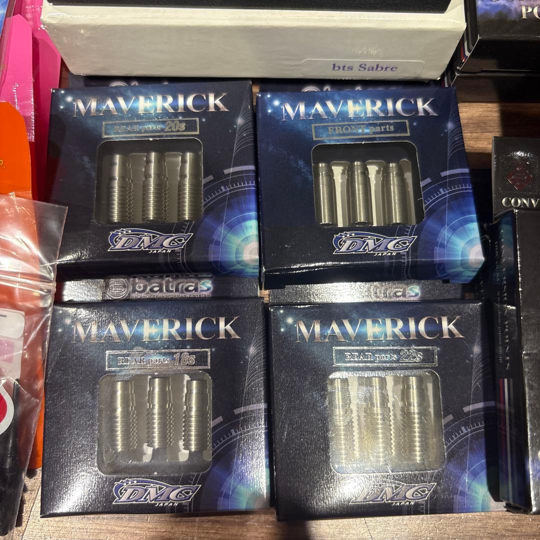 DMC Batras Sabre ダーツセット