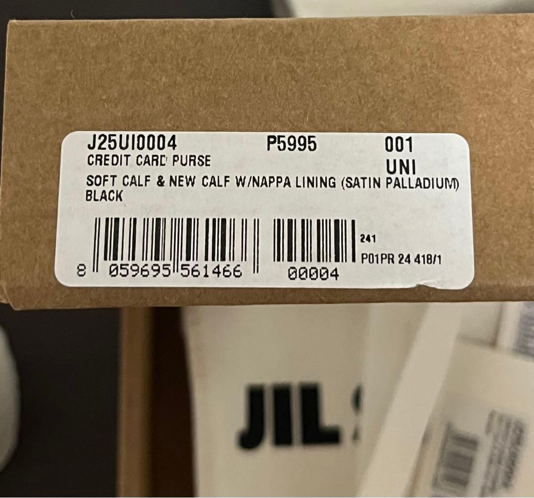 ジルサンダー　L字　財布