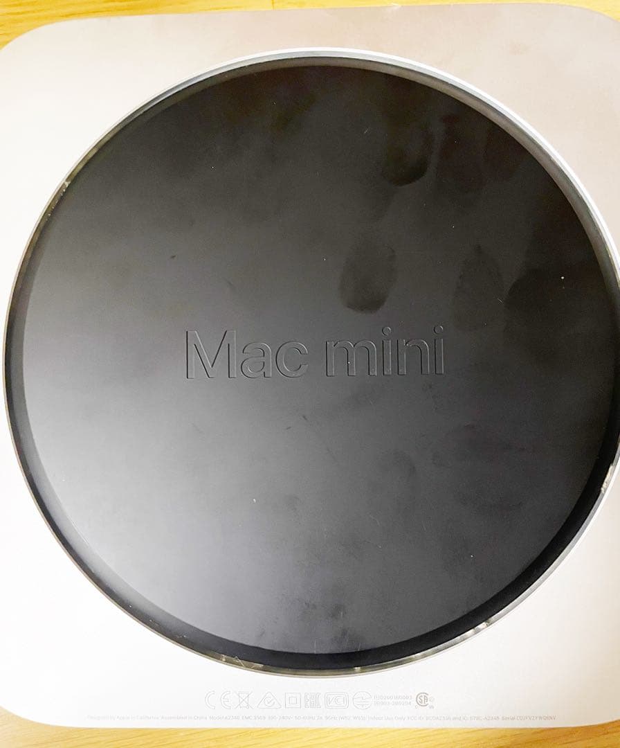 Apple Mac mini（M1,2020,8GB,256GB）＋キーボード