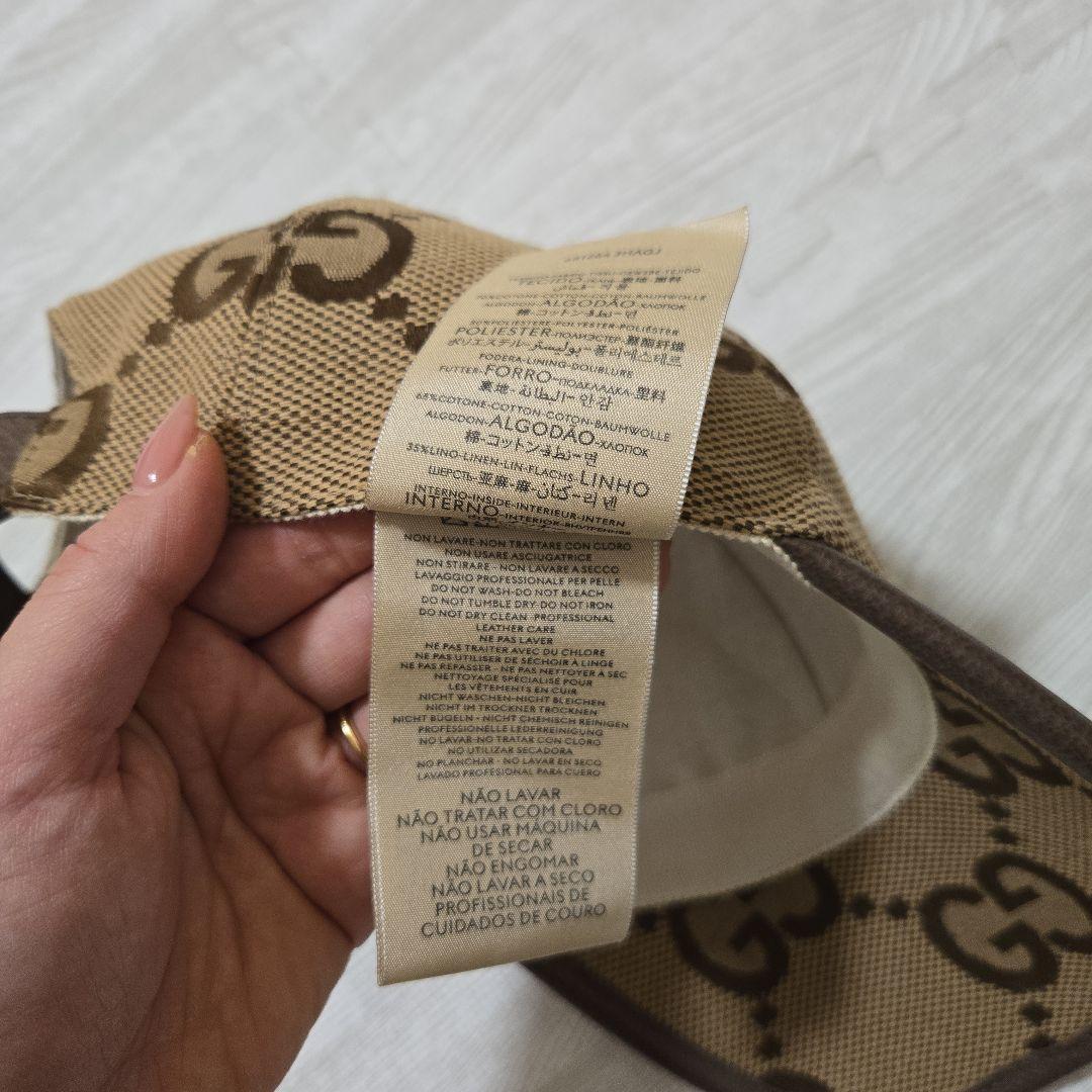 最終値下げ　GUCCI　キャップ　確実正規品