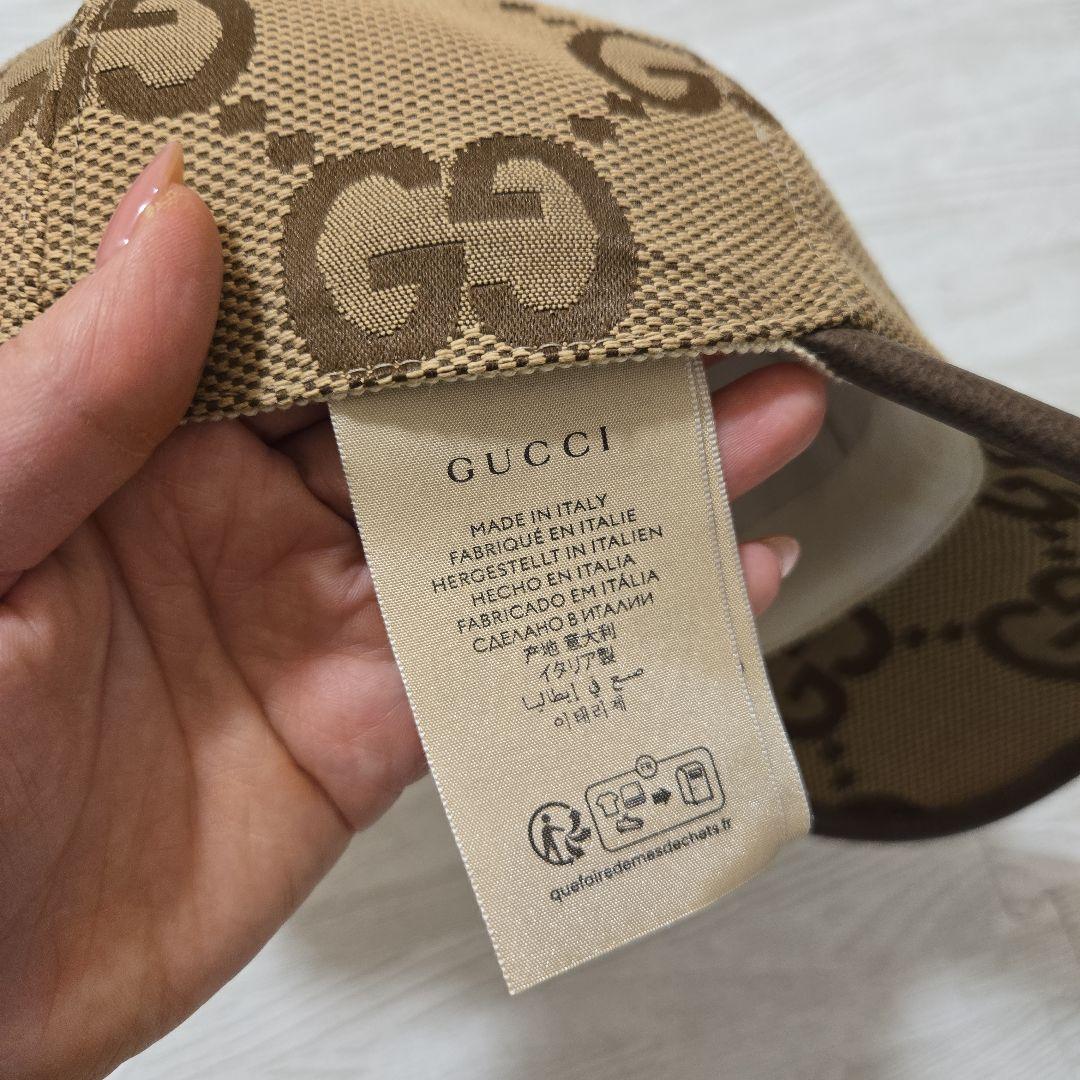 最終値下げ　GUCCI　キャップ　確実正規品