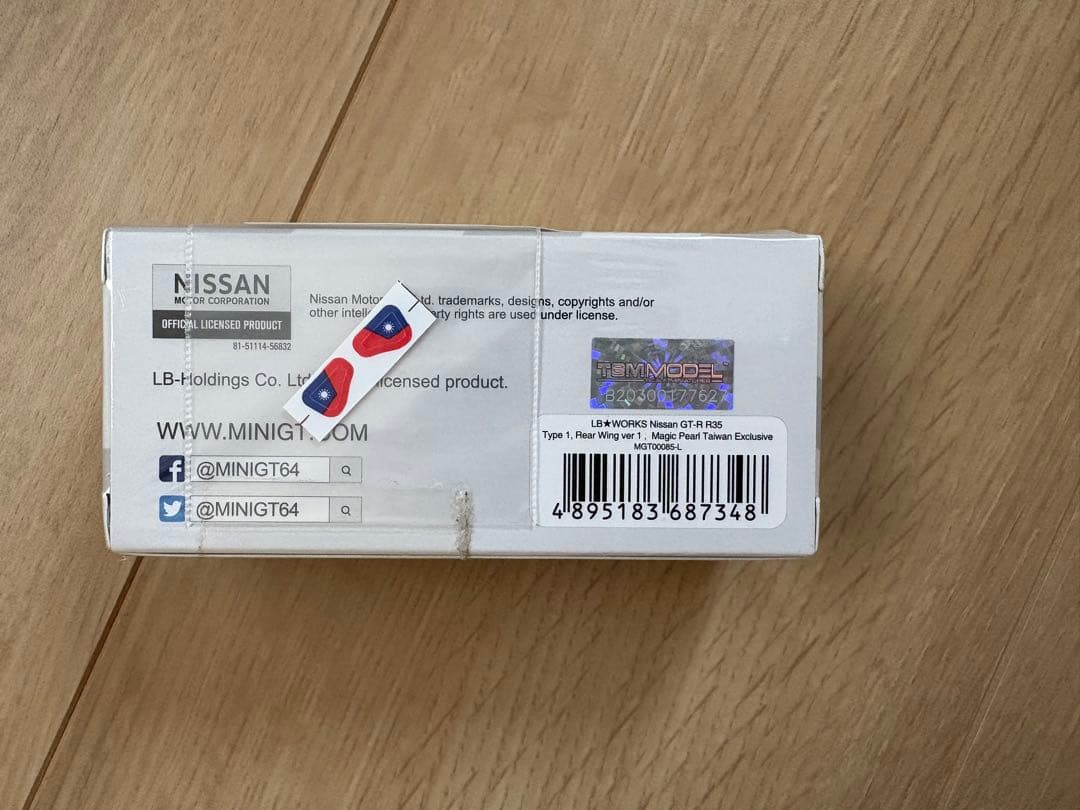 MINIGT 1/64 ミニカー