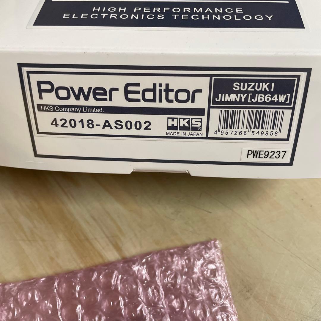 JB64W　ジムニー　HKS　パワーエディター　ブーストコントローラー