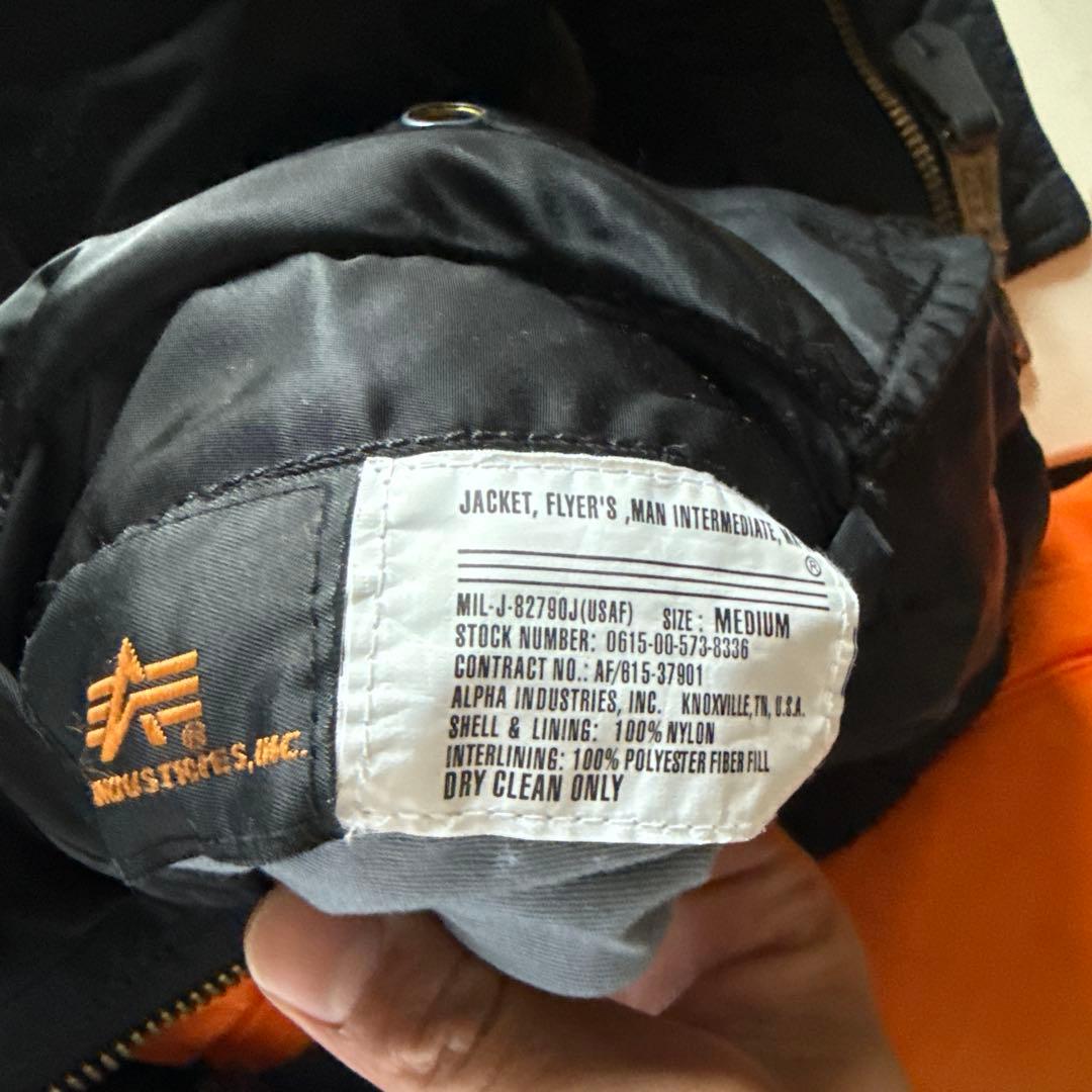 MA-1 フライトジャケット ブラック　alpha