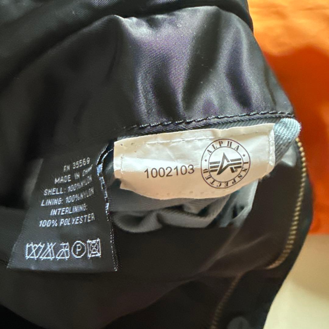 MA-1 フライトジャケット ブラック　alpha