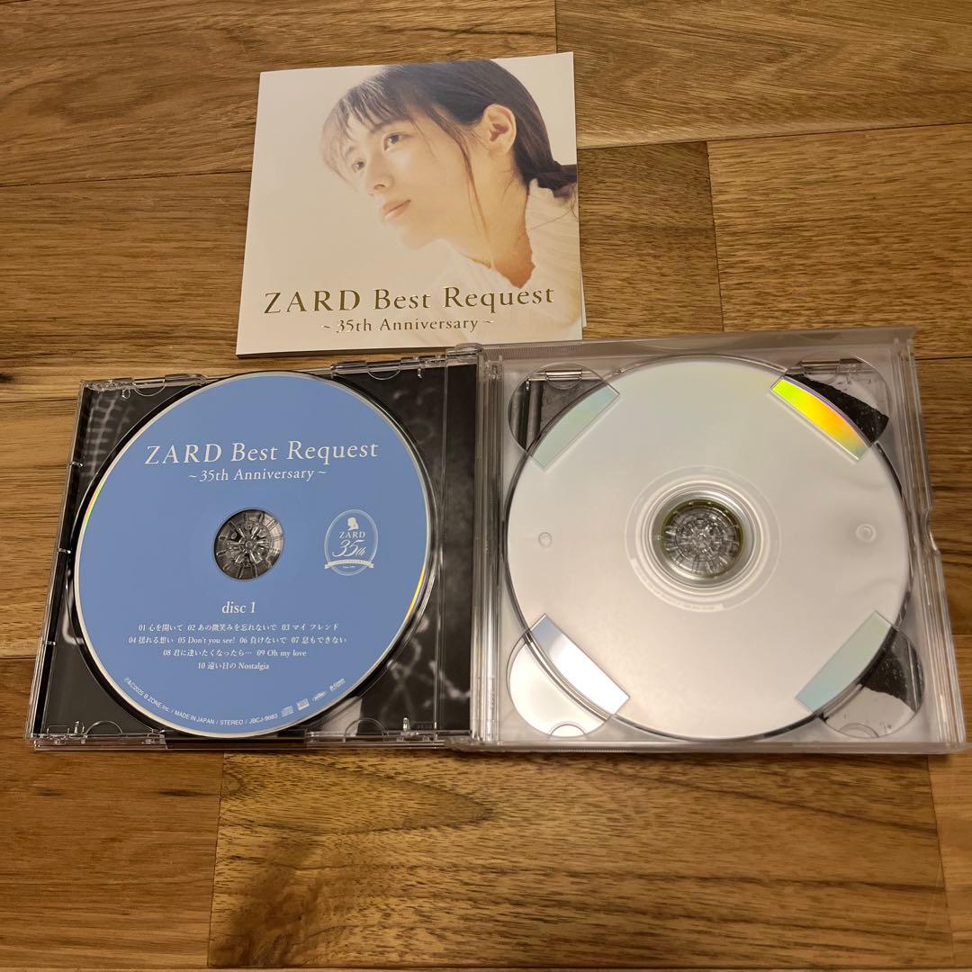 ZARD Best Request〜35th Anniversary〜初回限定盤