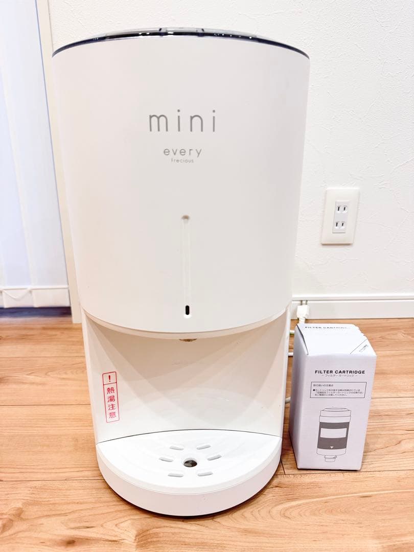 mini every frecious 浄水器 ホワイト フィルター1つ付き