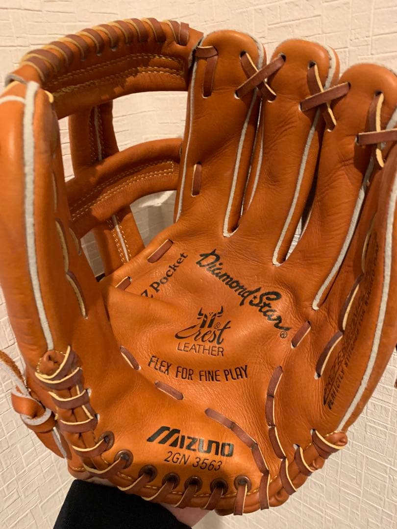 Mizuno Diamond Star 2GN-3668 軟式グローブ