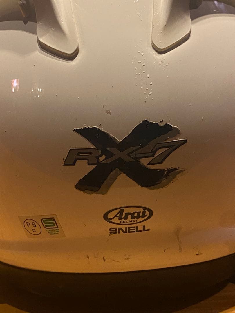 Arai RX-7 フルフェイスヘルメット ホワイト 57-58