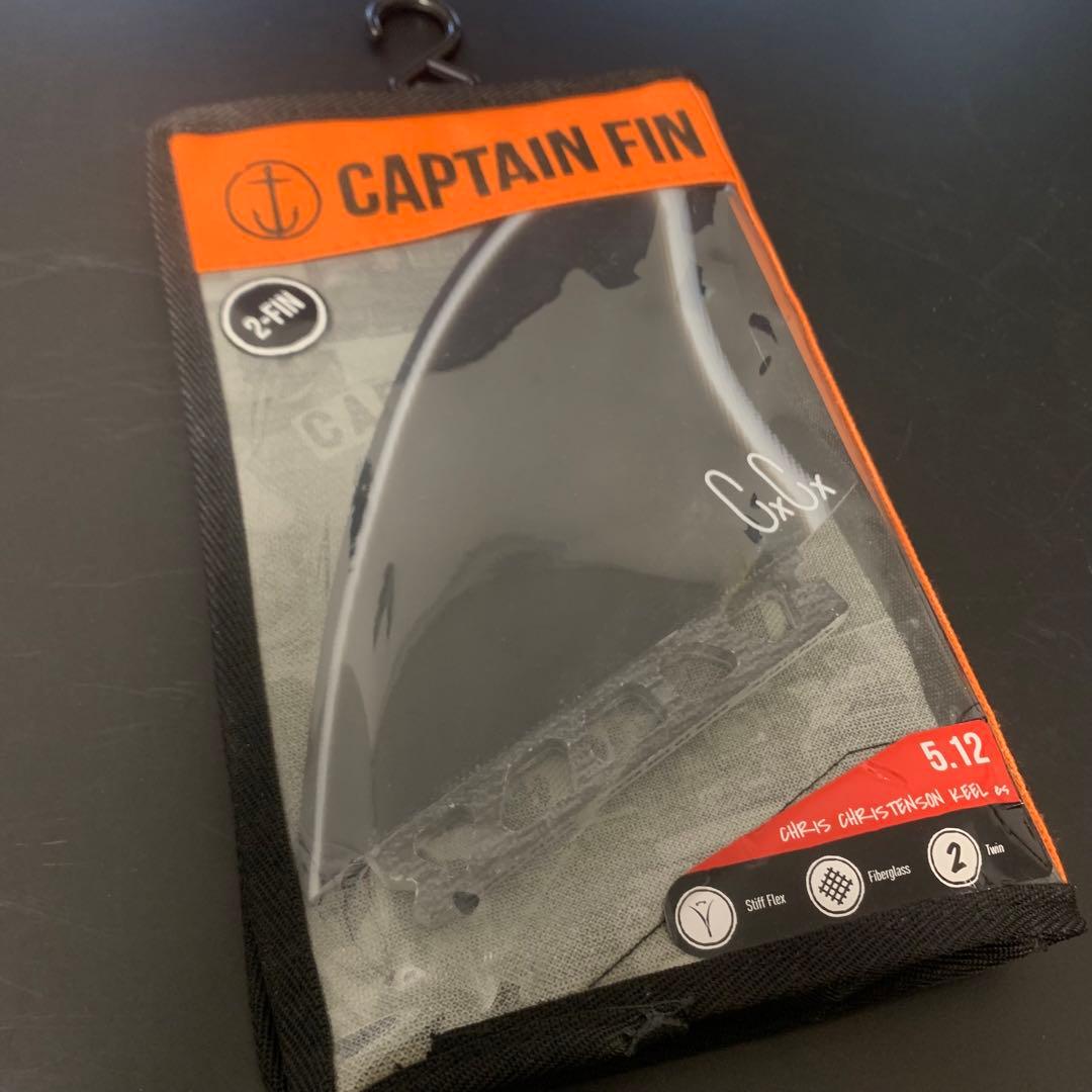CAPTAINFIN クリステンソン ツインフィン キールフィン フューチャー