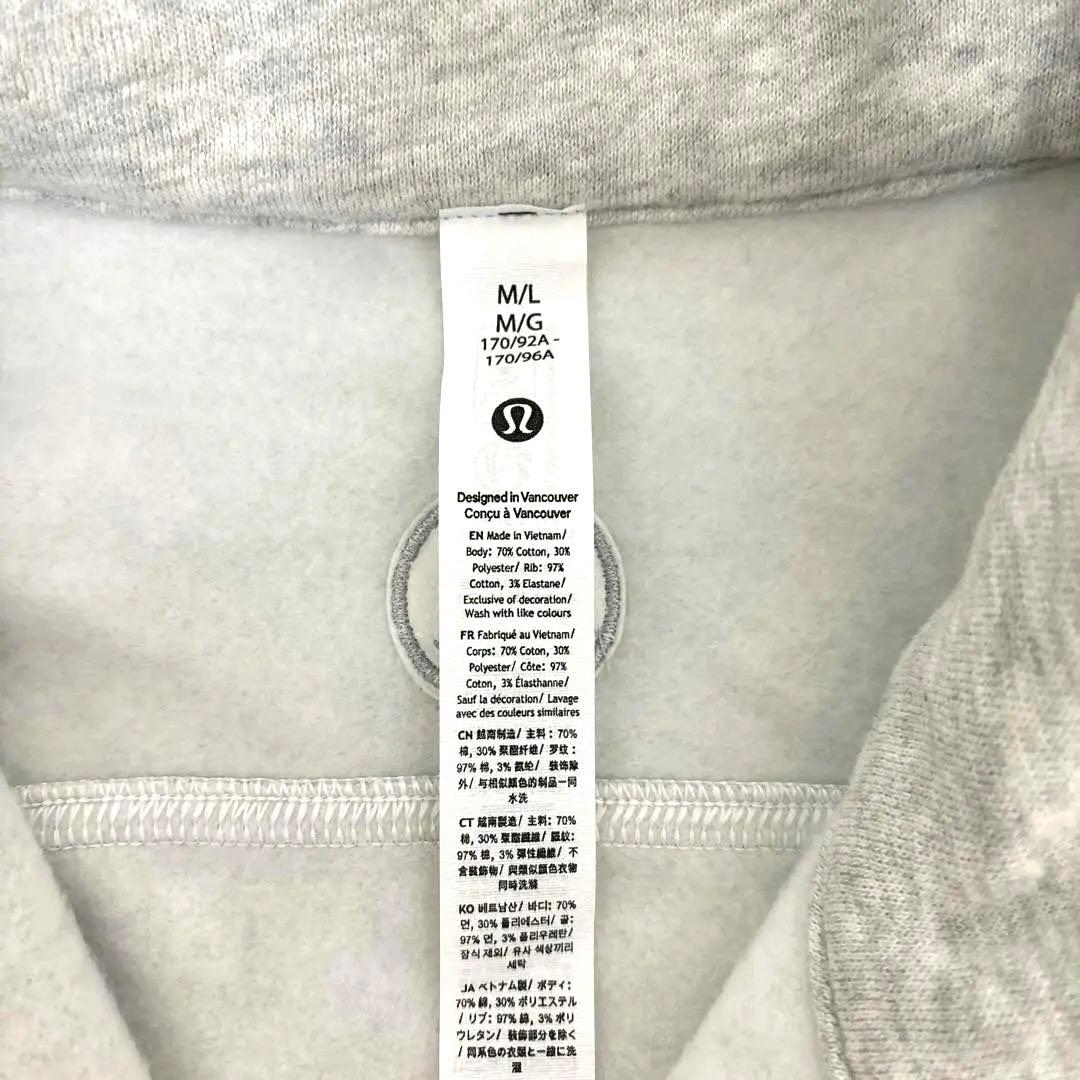 新作新品【Lululemon 】定価22000円ハーフジップライトグレー　L/M