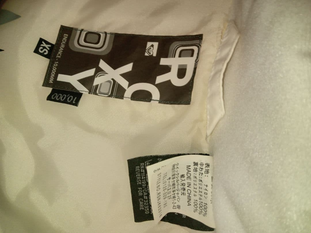 希少ROXY★ENDURANCE★タグ付未使用スノーボードウェアレディース上下