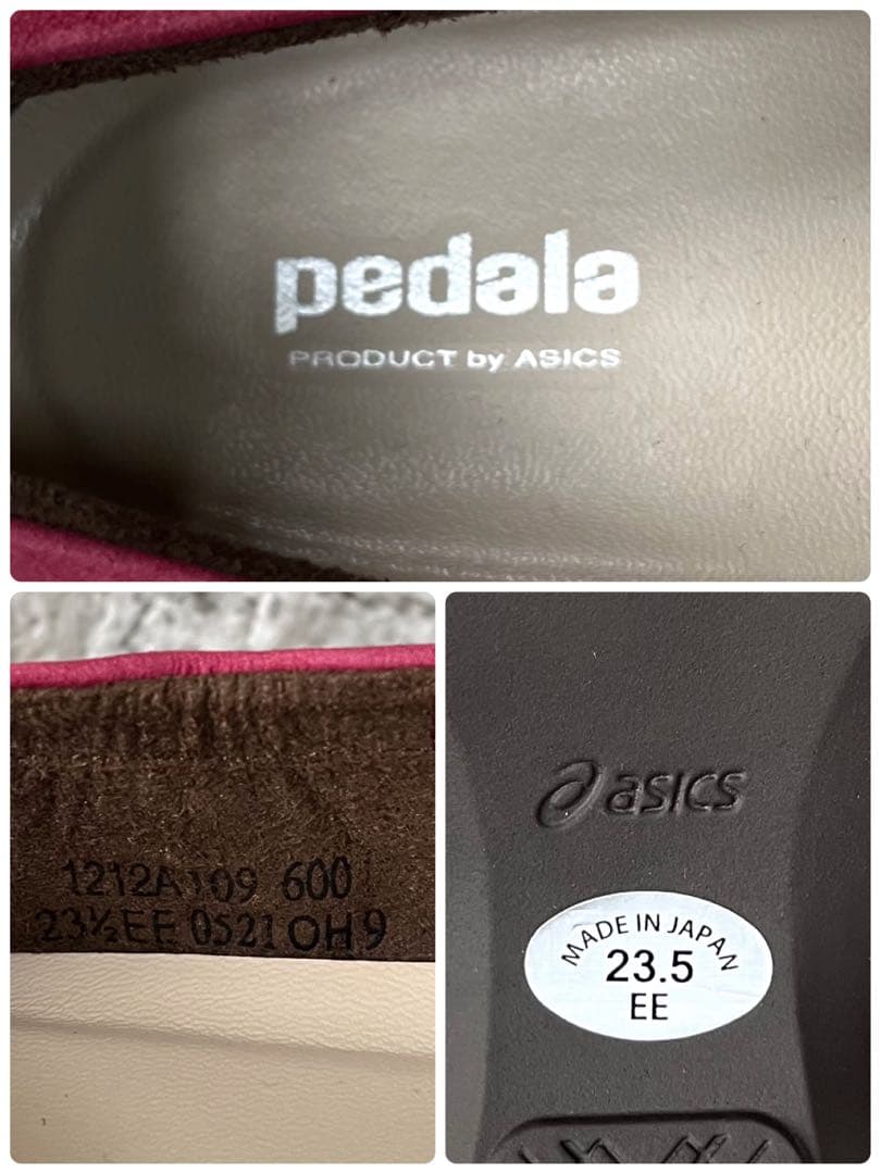 【新品未使用】ペダラ　エナメル　スエード　ローヒールパンプス　バレエシューズ