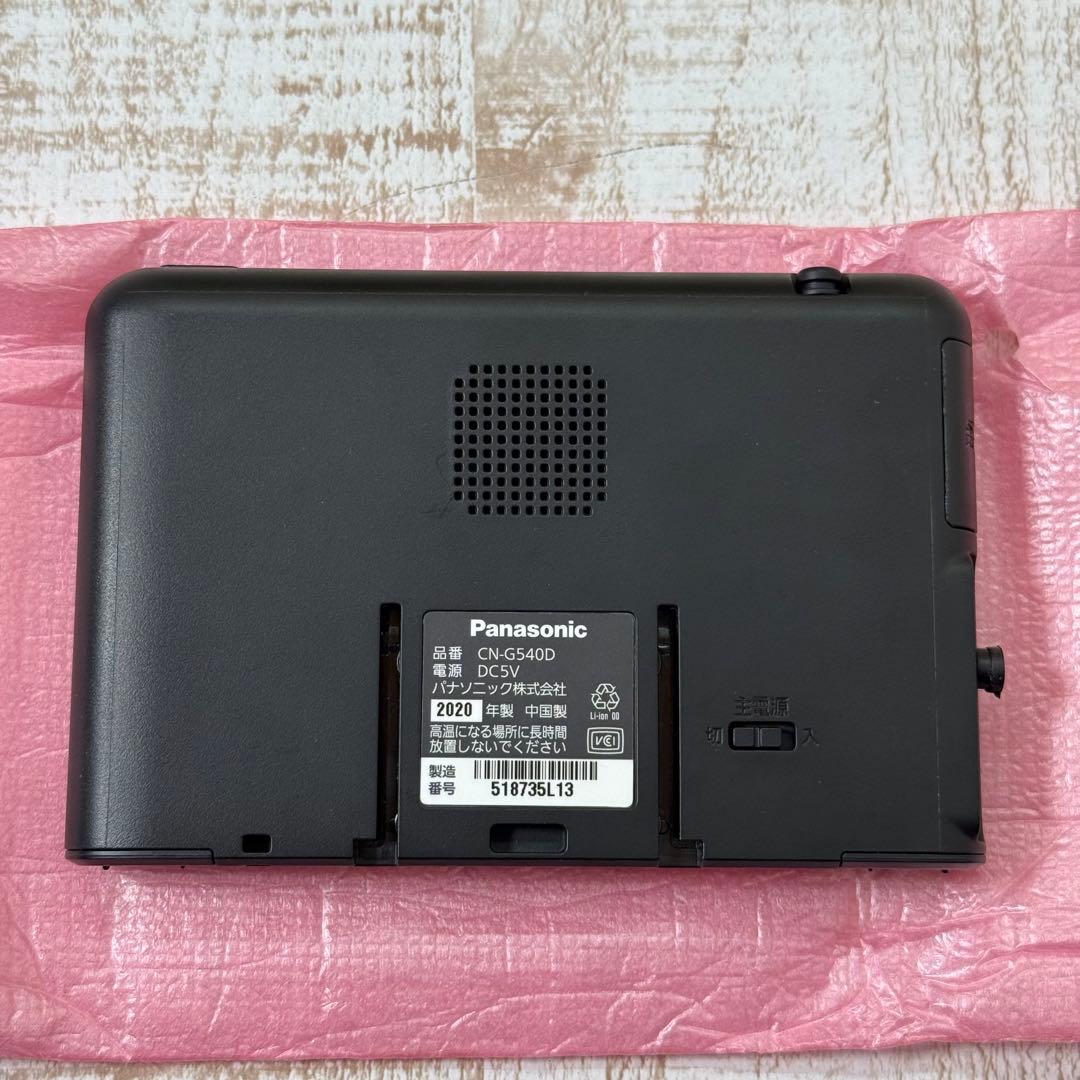 Panasonic CN-G540D カーナビゲーション　パナソニック