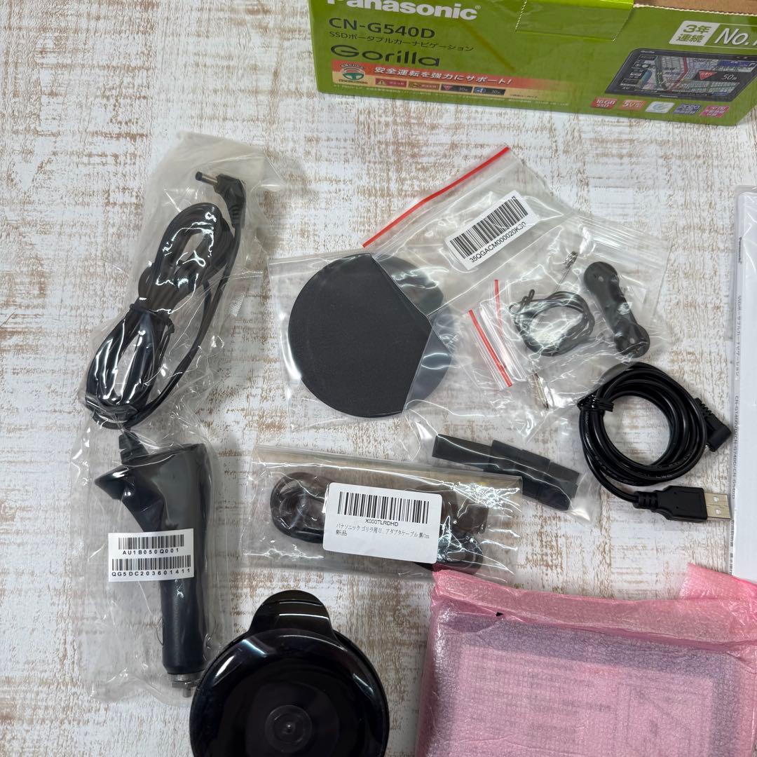 Panasonic CN-G540D カーナビゲーション　パナソニック