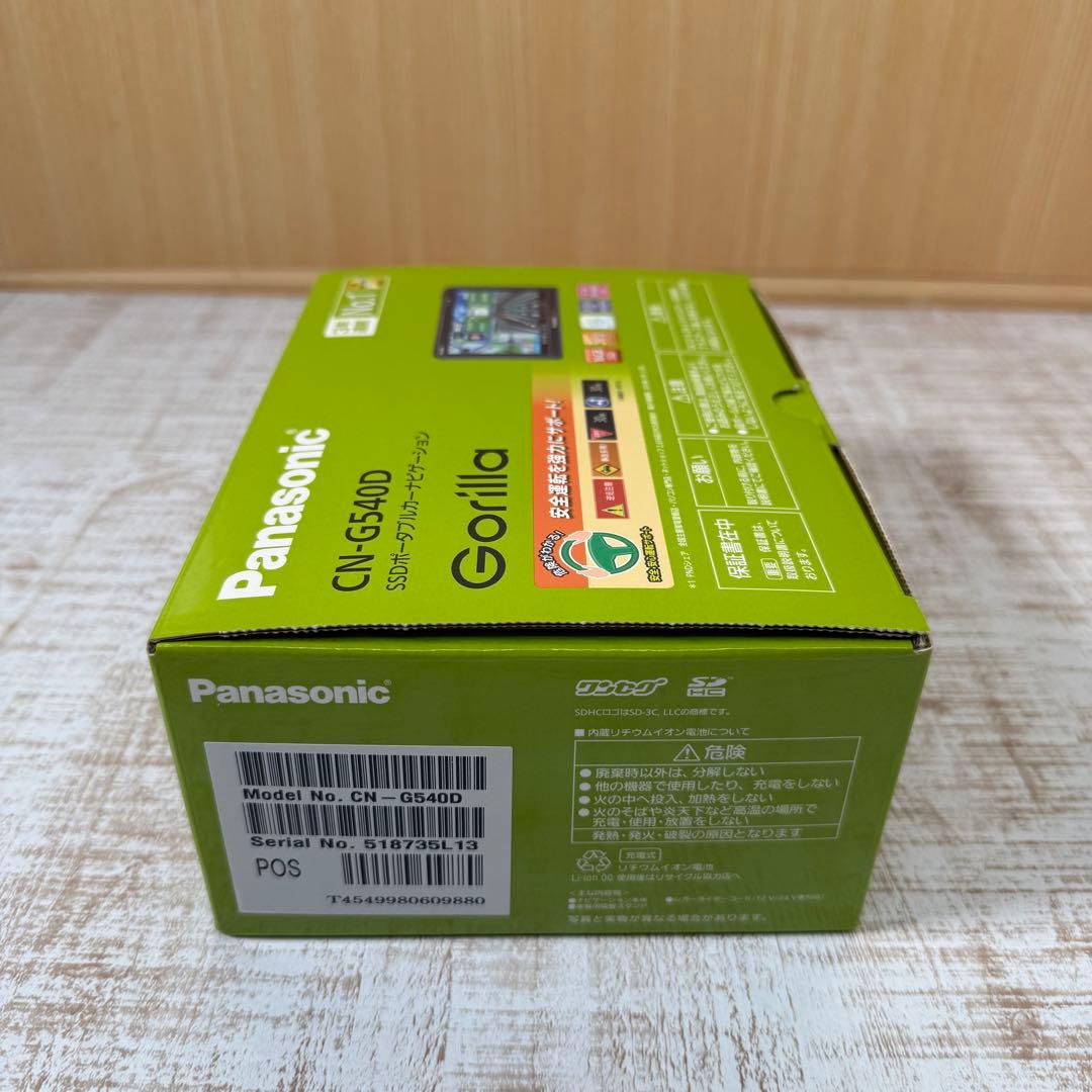Panasonic CN-G540D カーナビゲーション　パナソニック