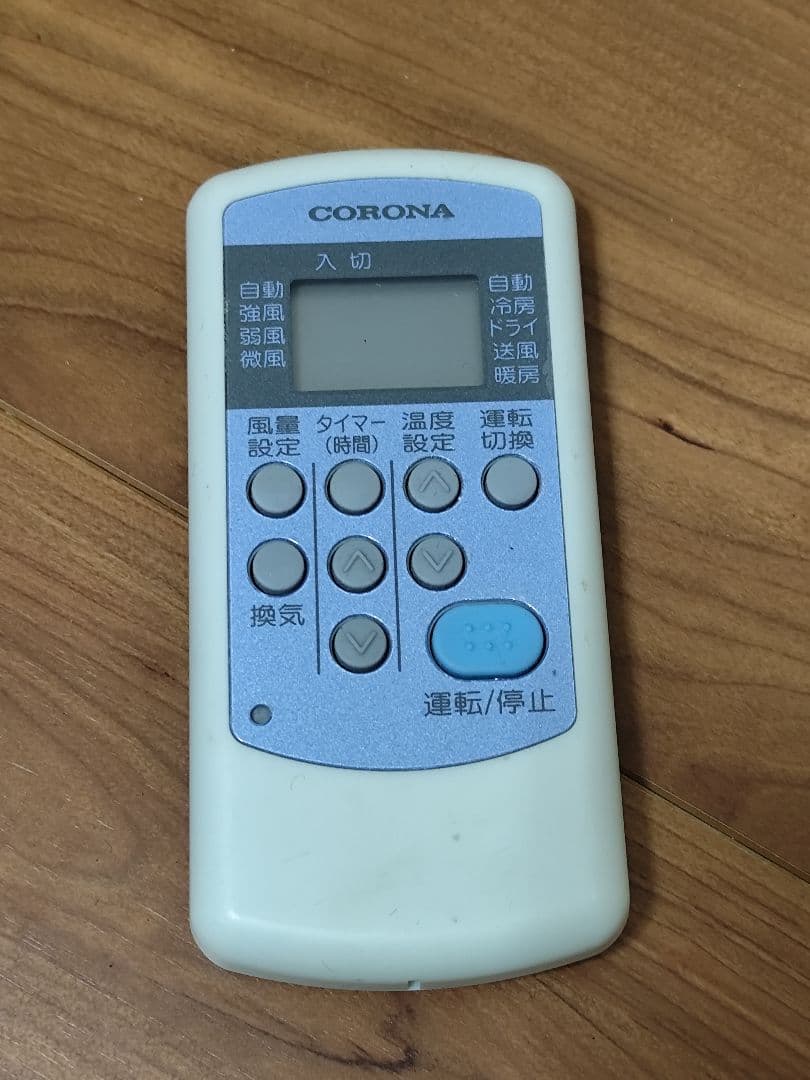 M*n様 コロナ ウインドエアコン CWH-A1812 冷暖房兼用 窓用エアコン