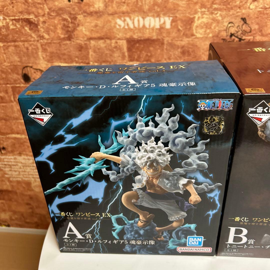 一番くじ　ワンピースEX 悪魔を宿す者達vol3 A.B賞