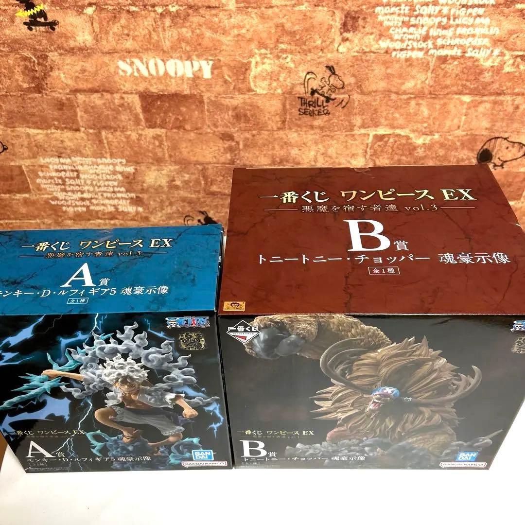 一番くじ　ワンピースEX 悪魔を宿す者達vol3 A.B賞