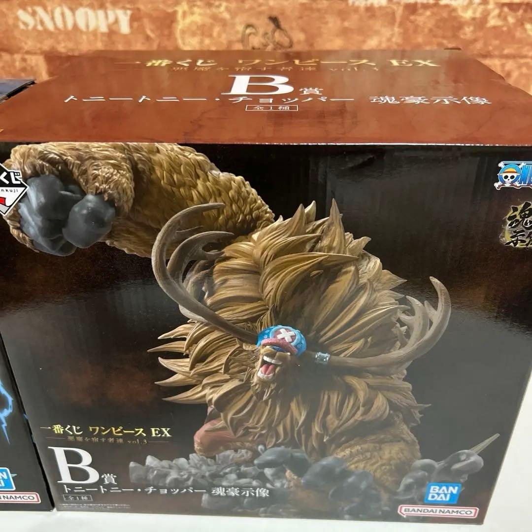 一番くじ　ワンピースEX 悪魔を宿す者達vol3 A.B賞