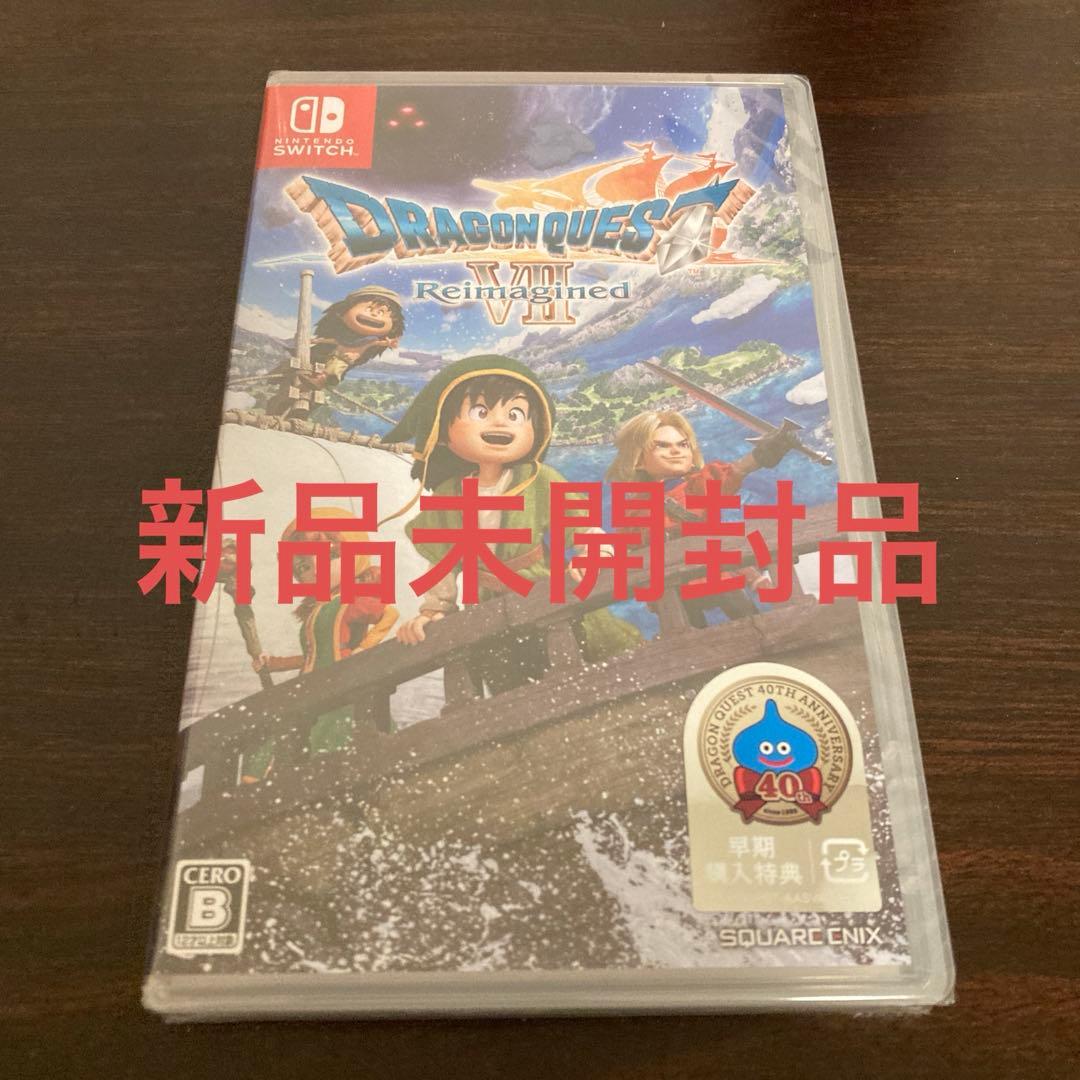 Switch ドラゴンクエスト7 Reimagined 新品未開封品
