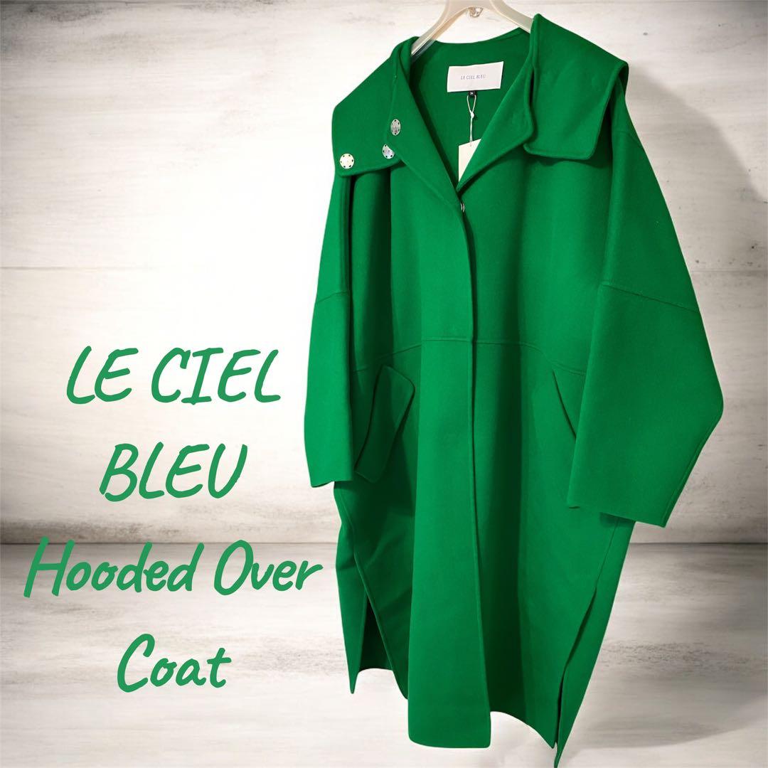 新品未使用タグ付き！ルシェルブルーHooded Over Coat36サイズ