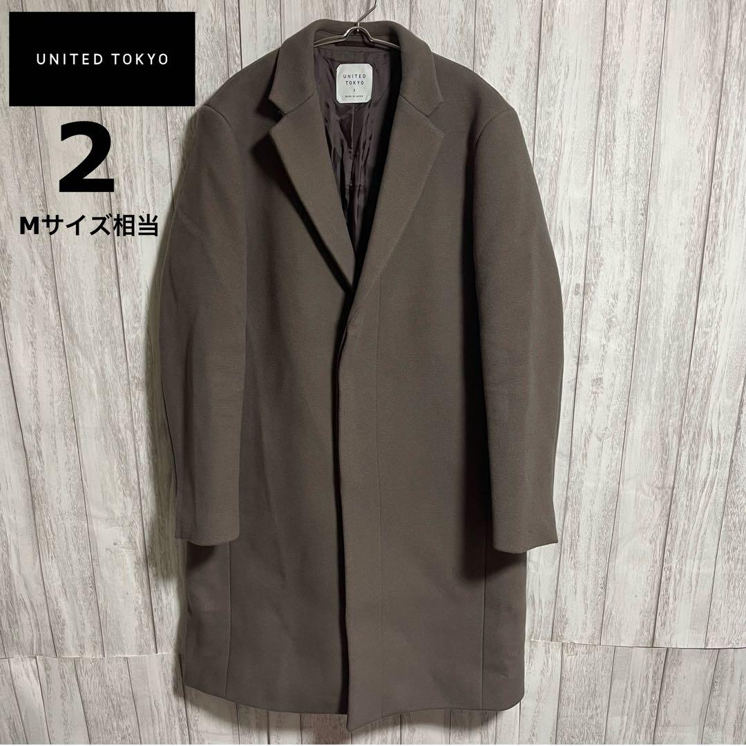 UNITED TOKYO 400551001 スーパー140sチェスターコート