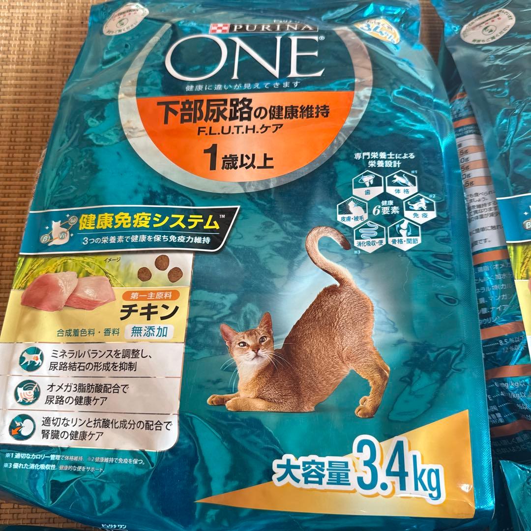PURINA ONE ドライキャットフード 3.4kg ４袋