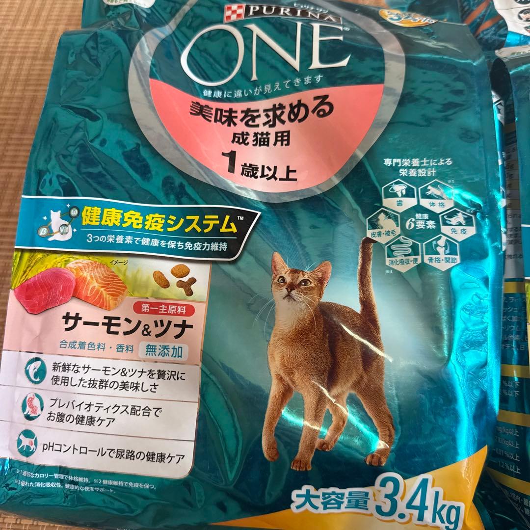 PURINA ONE ドライキャットフード 3.4kg ４袋