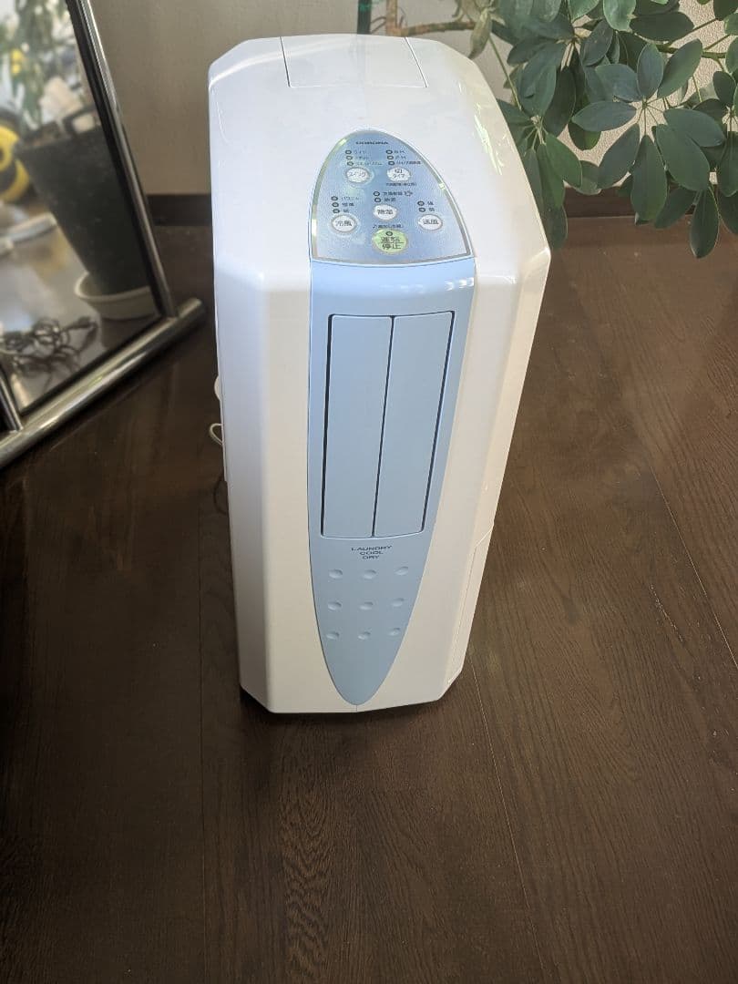 CORONA 除湿機 冷風・送風機能付き