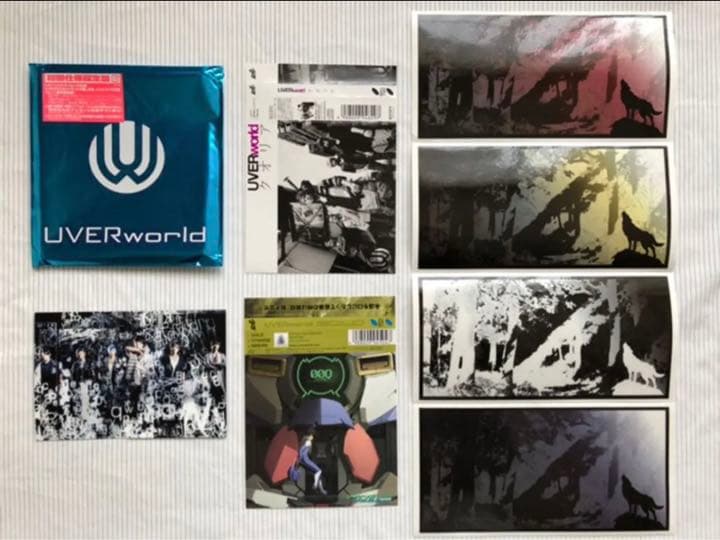 UVERworld シングル アルバム CD セット販売