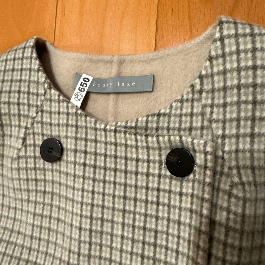 theory luxe チェック柄 ノーカラージャケット