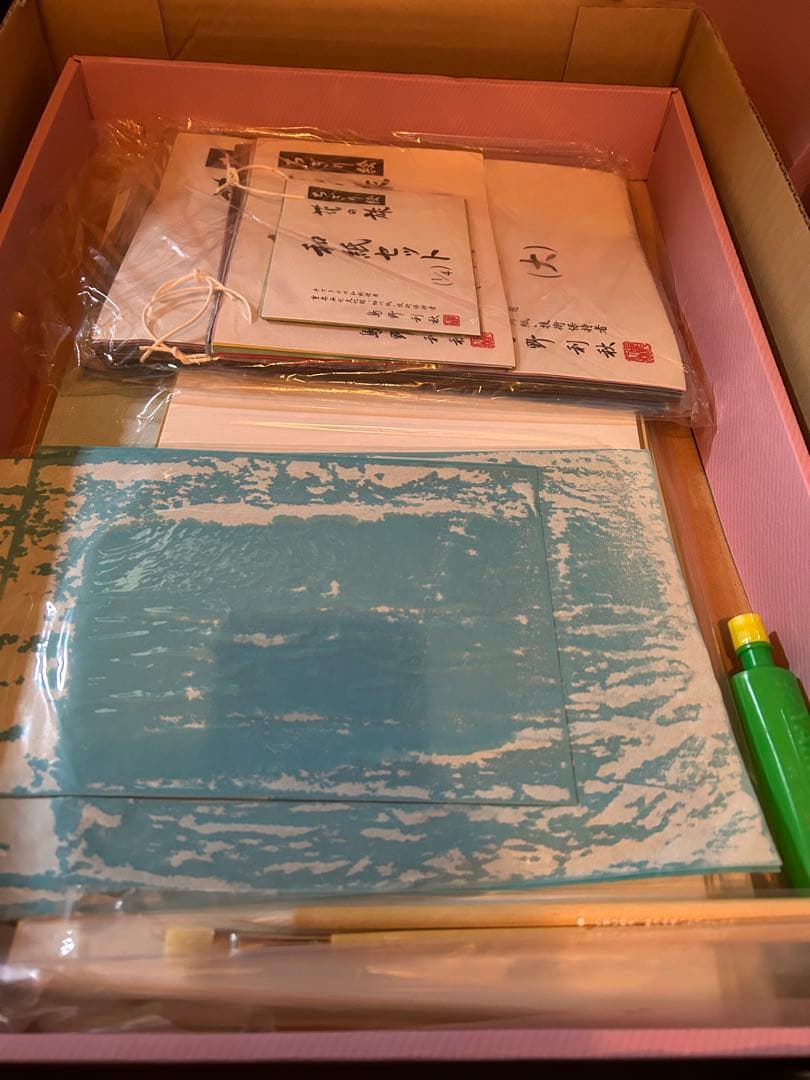 花の旅 ちぎり絵作品集　キットセット