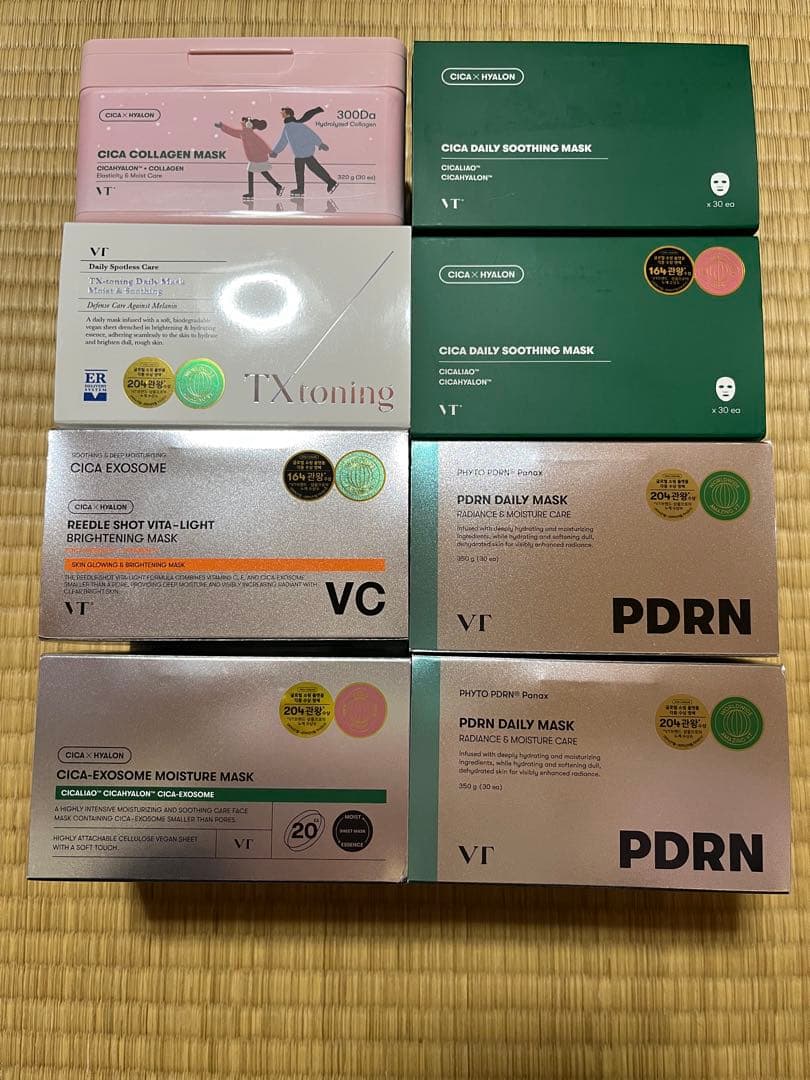 ▪*️様 VT デイリーマスク 8個セット