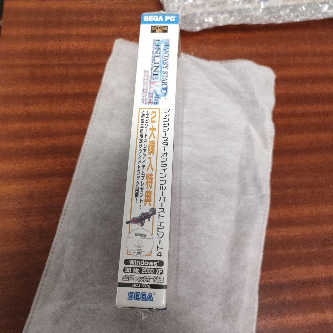 h*i様 ファンタシースターオンライン ブルーバースト PSOBB 新品未開封