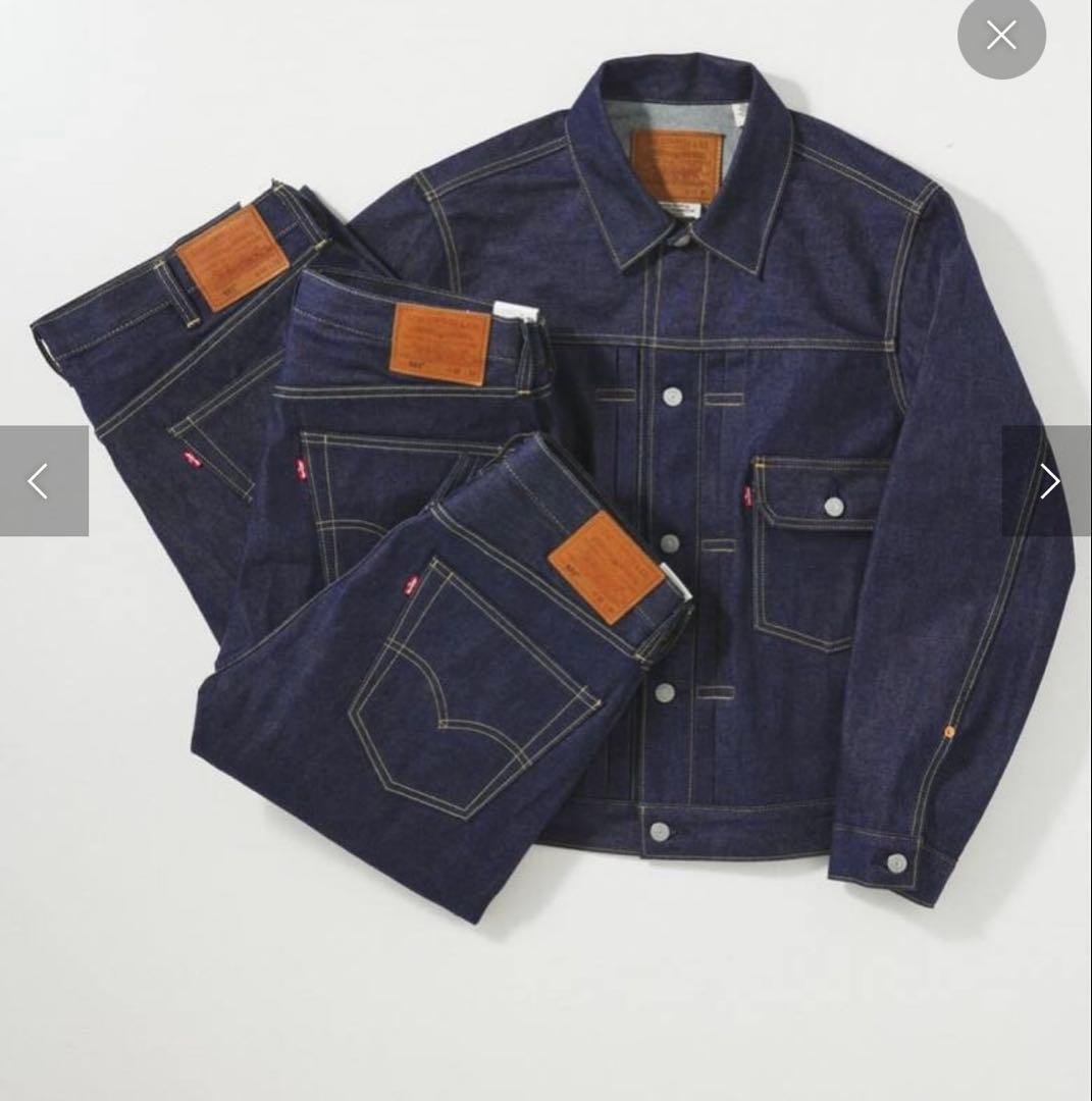 リーバイス　セットアップ　Levi's ジャーナルスタンダード別注　ゴールデンS