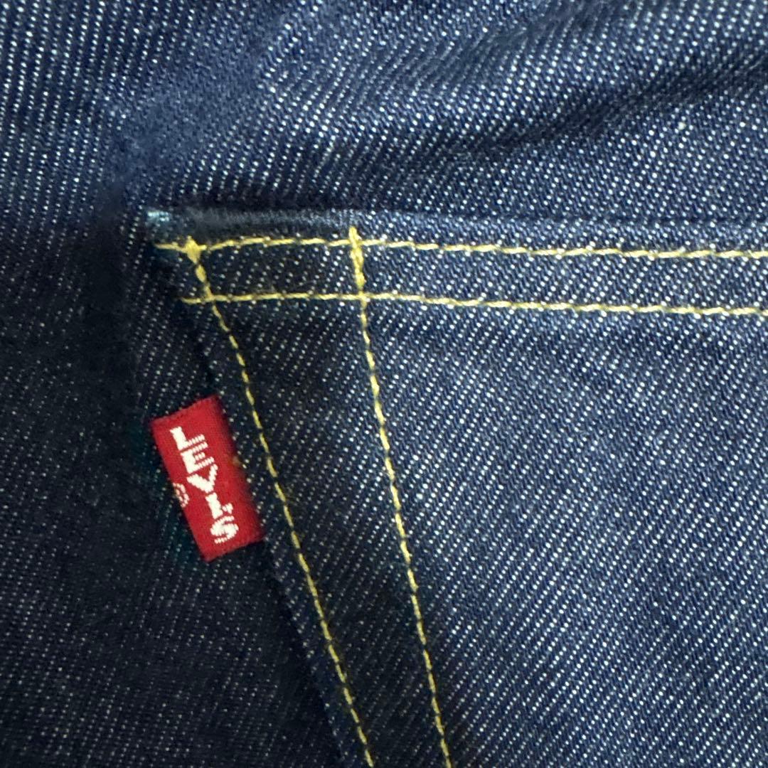 リーバイス　セットアップ　Levi's ジャーナルスタンダード別注　ゴールデンS