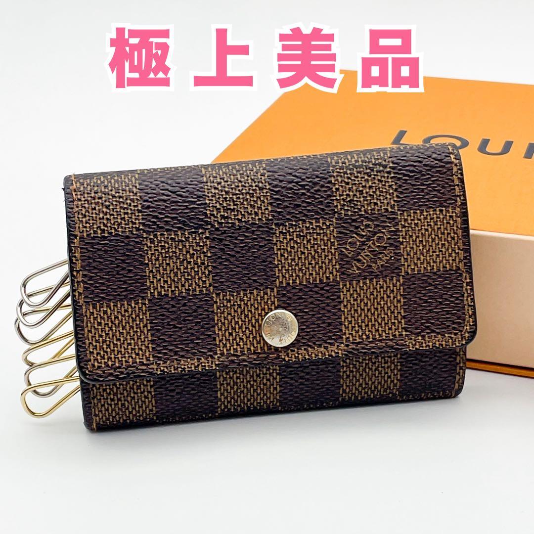 【極美品】ルイヴィトン ダミエ ミュルティクレ６ キーケース ６連