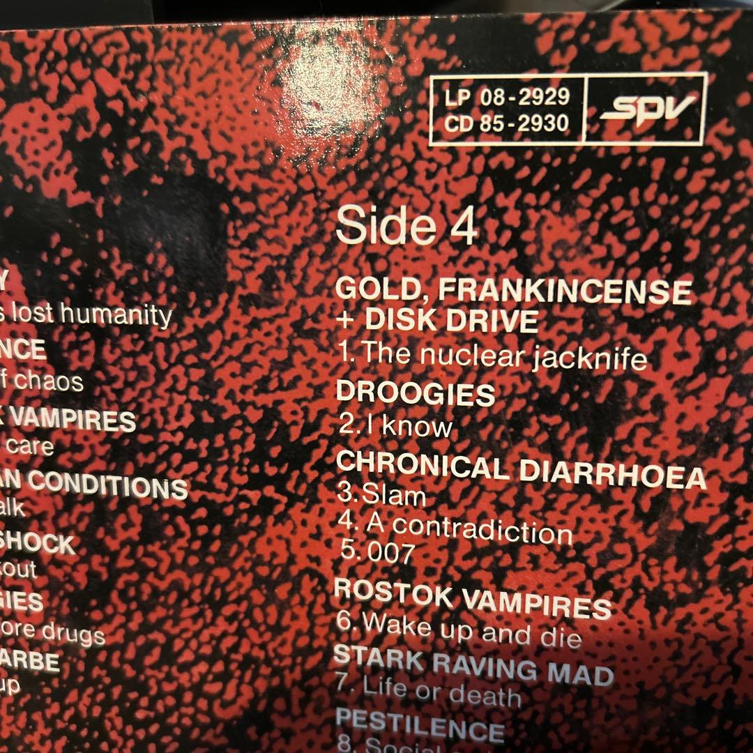 洋楽 nuclear blast grindcore earache