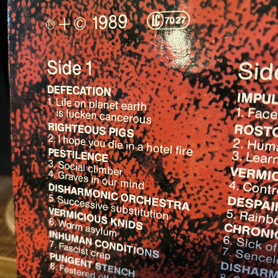 洋楽 nuclear blast grindcore earache