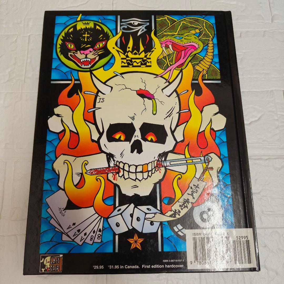 【洋書レア】An Ode to Joy Frank Kozik フランクコジック