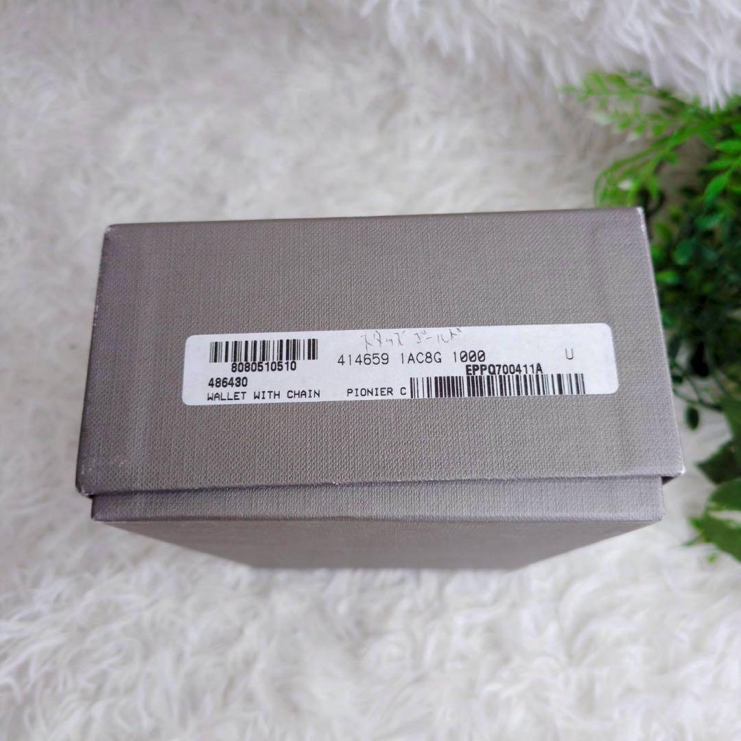 ◾︎美品◾︎ アレキサンダーマックイーン ショルダー ウォレット スタッズ スカル