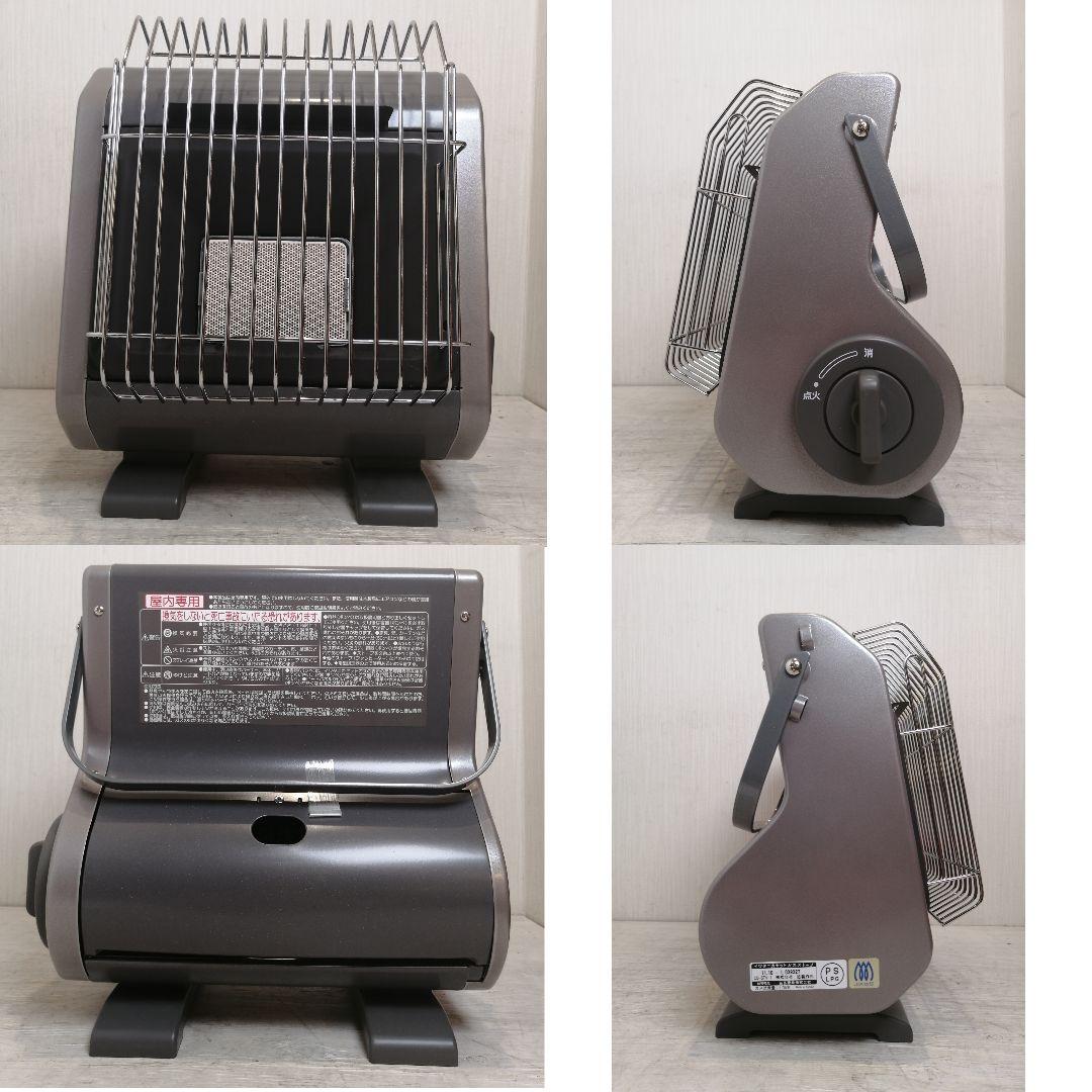 iΦ【新品】2箱セット イワタニ CB-STV-1 カセットガスストーブ