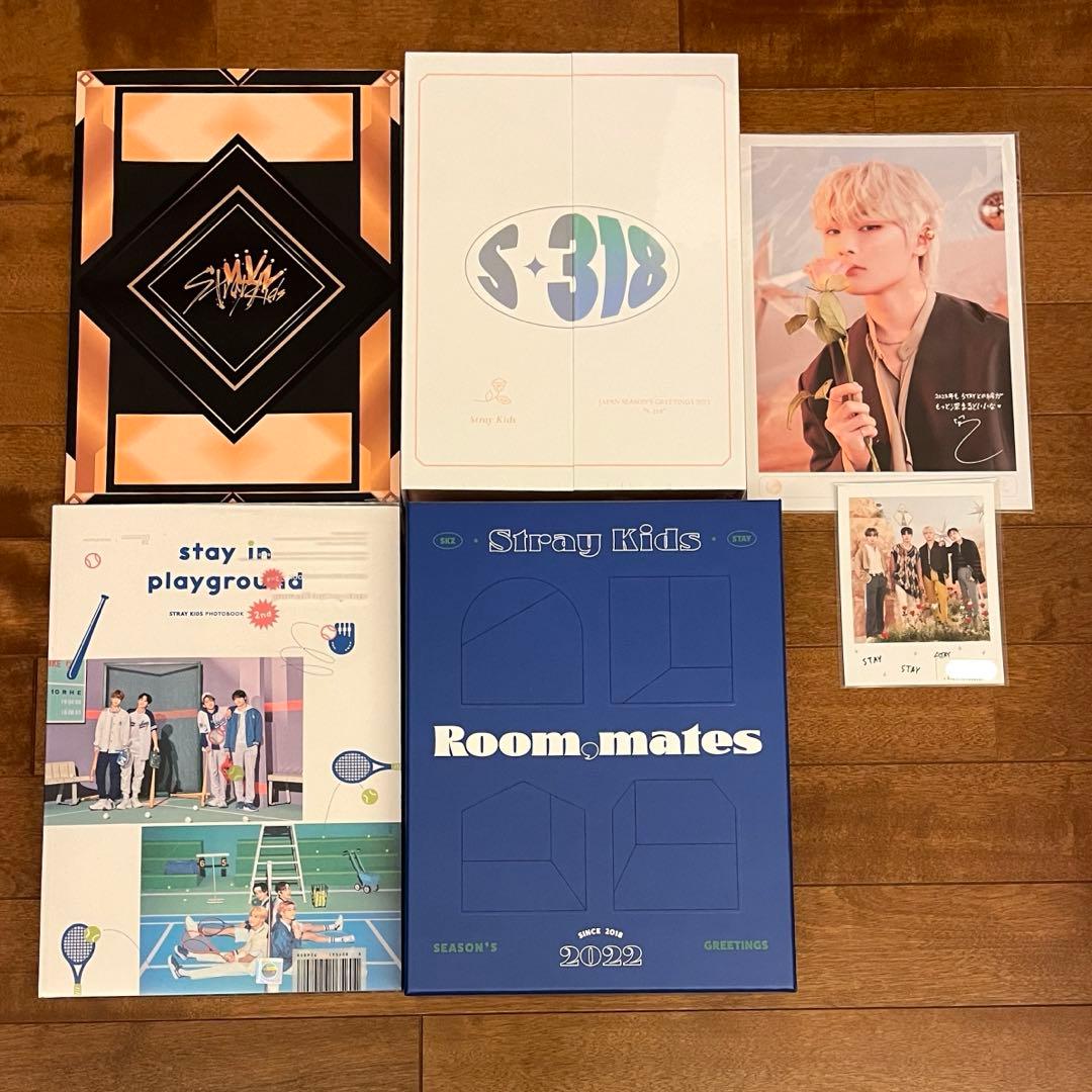 StrayKids キングダム フォトブック stayinplayground