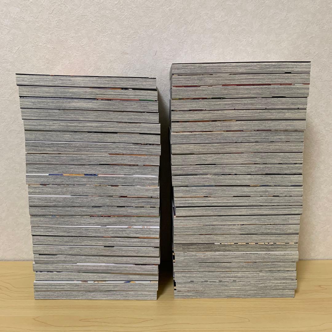 【アリー】【全巻セット】ハイキュー!! 1-45巻