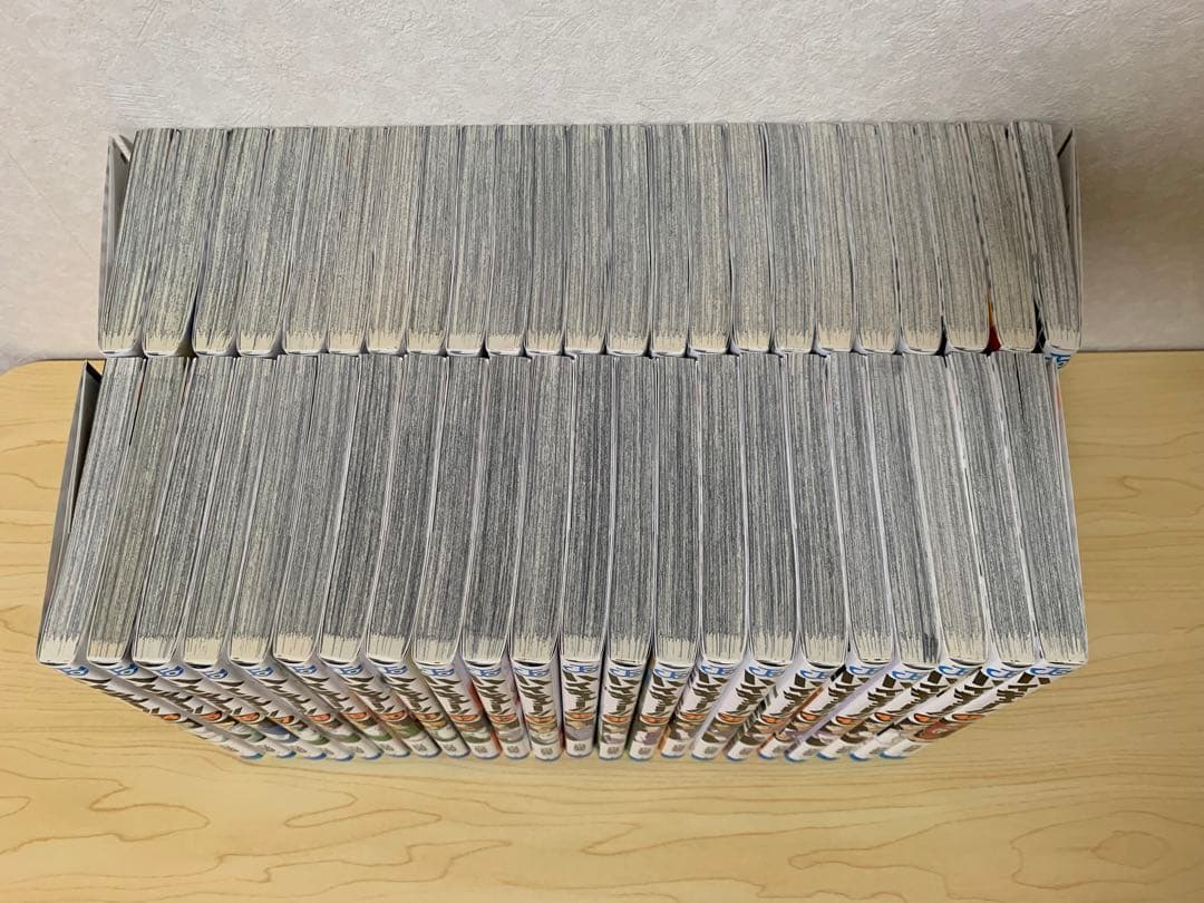 【アリー】【全巻セット】ハイキュー!! 1-45巻