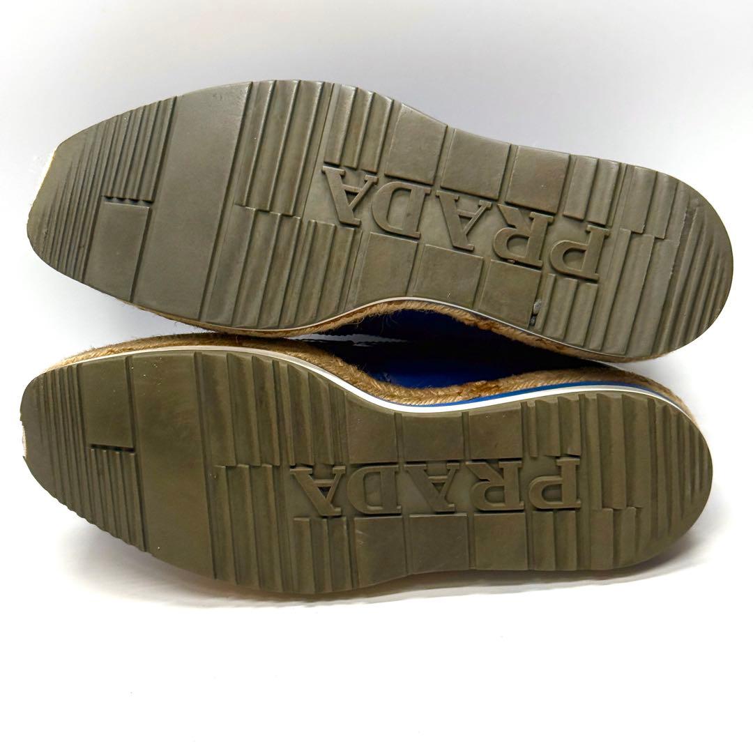 PRADA プラダ 革靴 ウィングチップ ガラスレザー ブルー エスパドリーユ